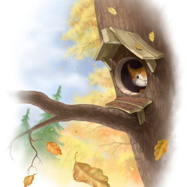 первая осень