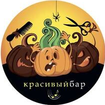 Векторная иллюстрация. Рекламная продукция.