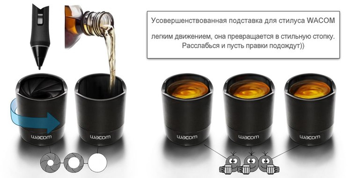 Подставки для стилуса Wacom