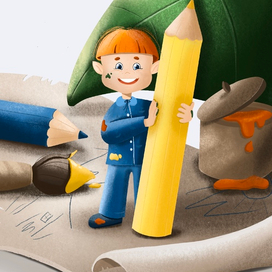 Маленький помощник