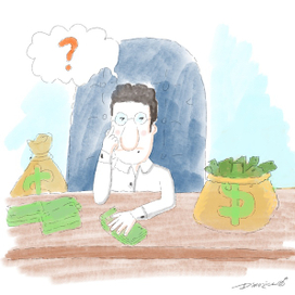 Размышления 