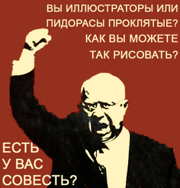 New новая реальность