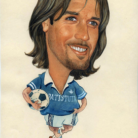 Габриэль Батистута