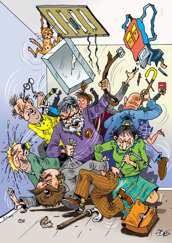 школа для пенсионеров