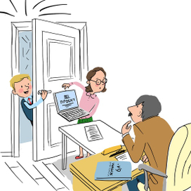 Школьный проект