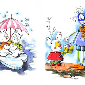 Такие разные отношения..