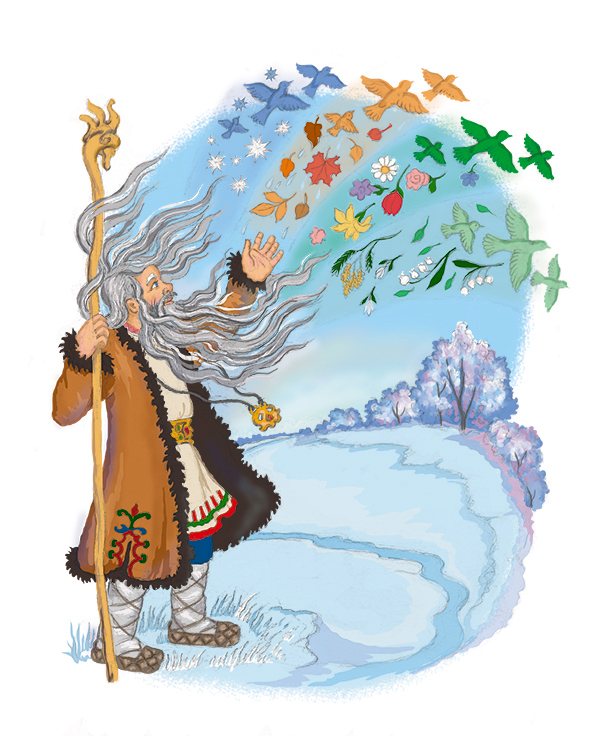 Старик-годовик