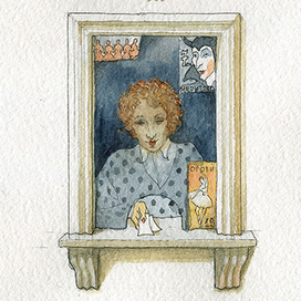 Книга о театре. Касса №1.