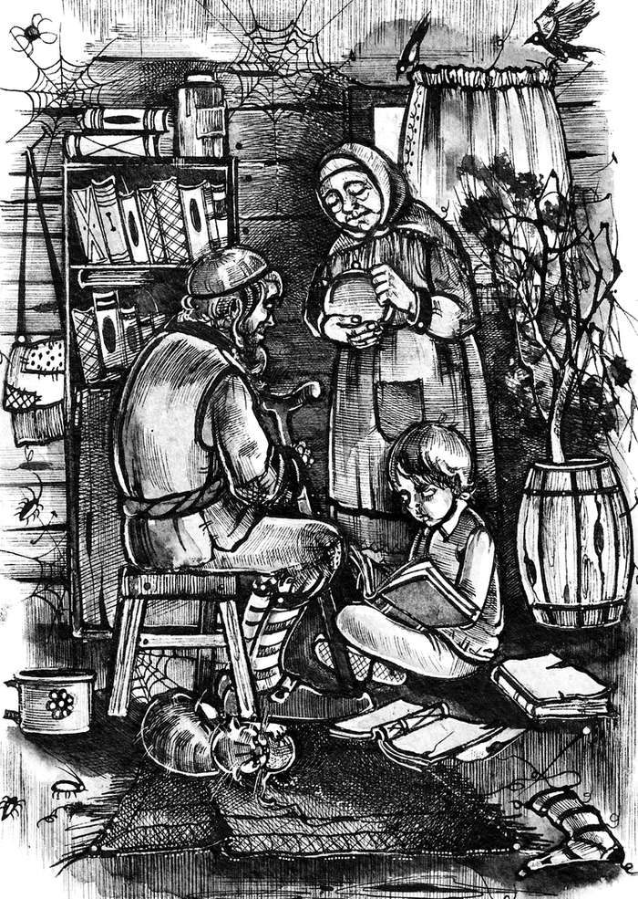 Ветхий дом, старый дом. Детство. Иллюстрация к книге А. Краузе