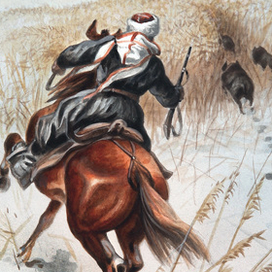 На кабана...