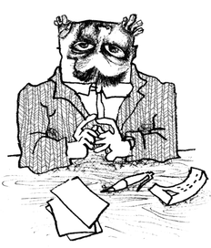 Взгляд с другой стороны.