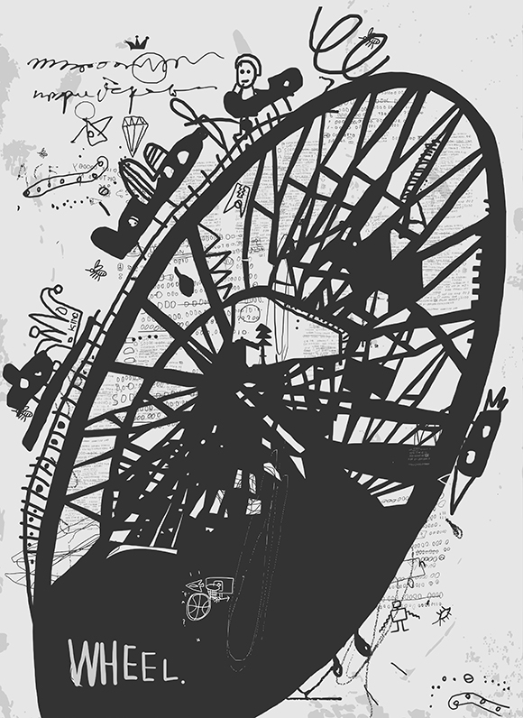 Колесо обозрения