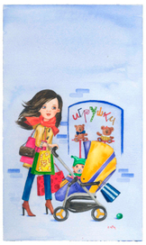 Обложка для ежедневника