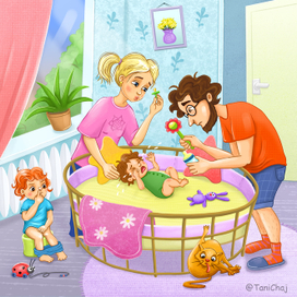 Семейные радости