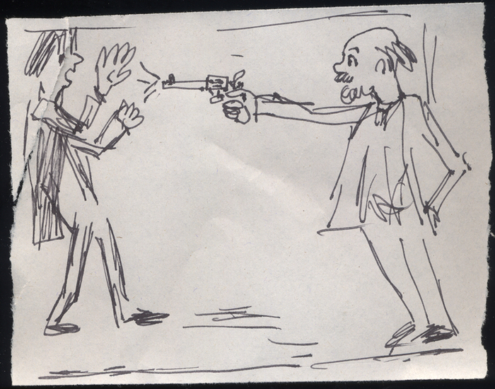 Рембо-Верлен