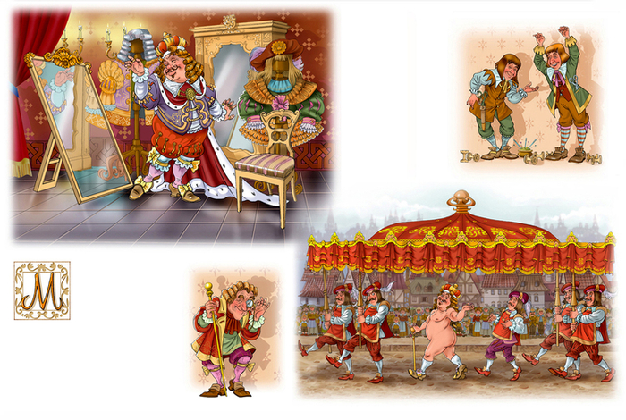 Сказки Андерсена