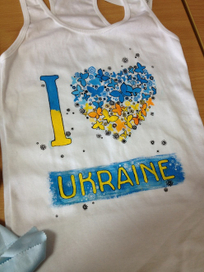 I love Ukraine