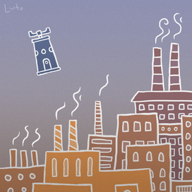 Путешествие I — Фабрика