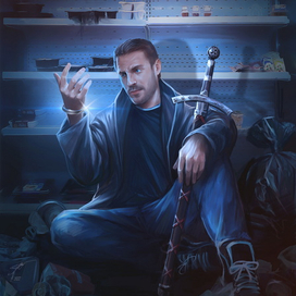 Супермаркет