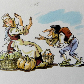 "Карлик Нос"