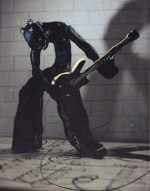 гитар-гитар