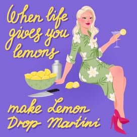 Когда жизнь подкидывает лимоны