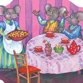 Мышка сушек насушила...