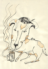 Собака пьющая чай