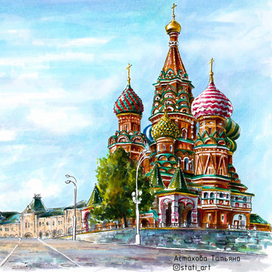 Васильевский Спуск