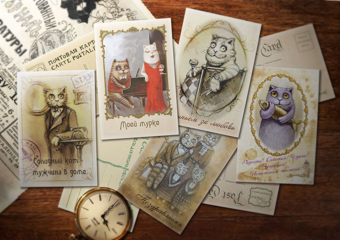 Открытки 4