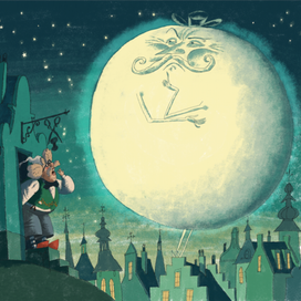  "Отчего у месяца нет мантии" МАРШАК для KADIMAH