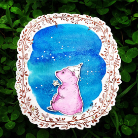 мишка и звезды