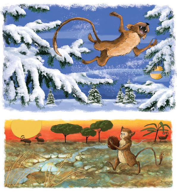 *Большая погоня. Л.Устинов