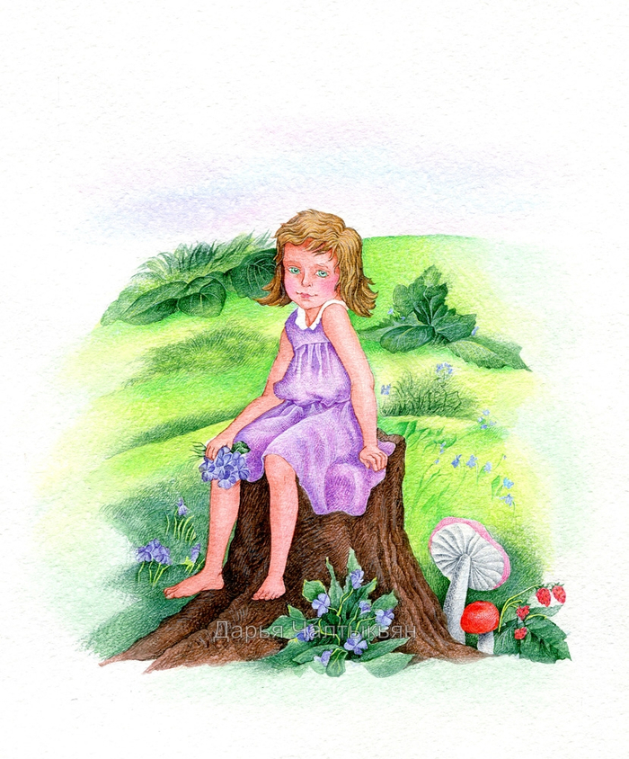 фиалочки, Цветочные имена