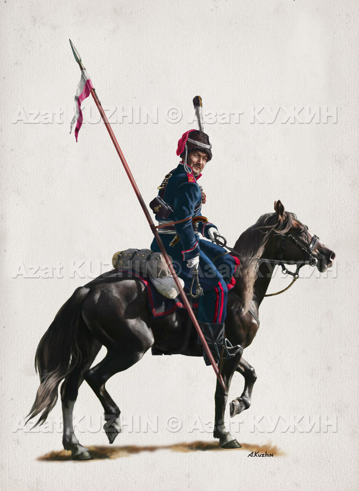 пятидесятник 2-го Тептярского полка