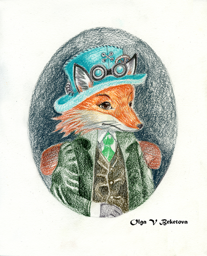 Портрет мистера Лиса в бирюзовом цилиндре