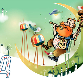 Беларуская азбука.