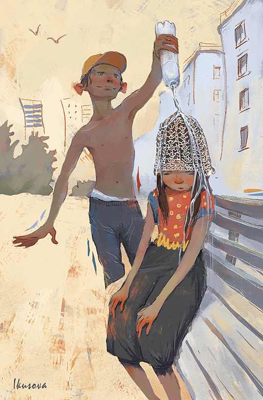 Иван Купала