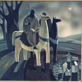 Всадники над городом.