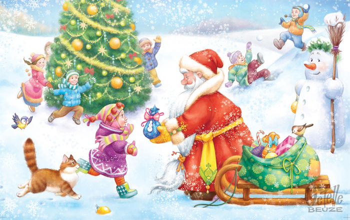 здравствуй, дедушка!