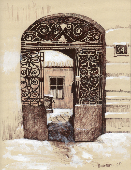 И снова зима.