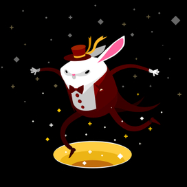 Неизведанное