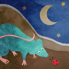 мышка и букашка