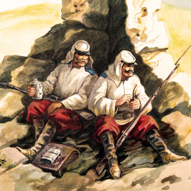 Передышка...