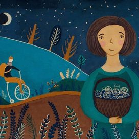 Разномасштабность