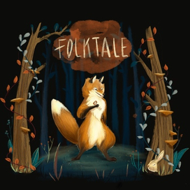 Лиса и заяц