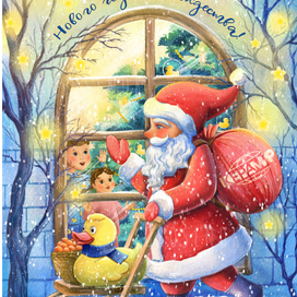 Новогодние открытки