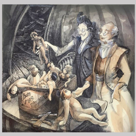 По "Необыкновенным страданиям директора театра" Э.Т.А. Гофмана