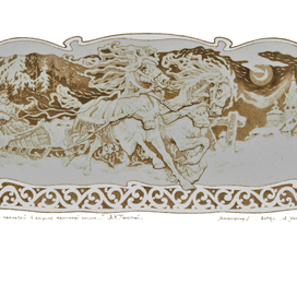 к юбилею А.К.Толстого