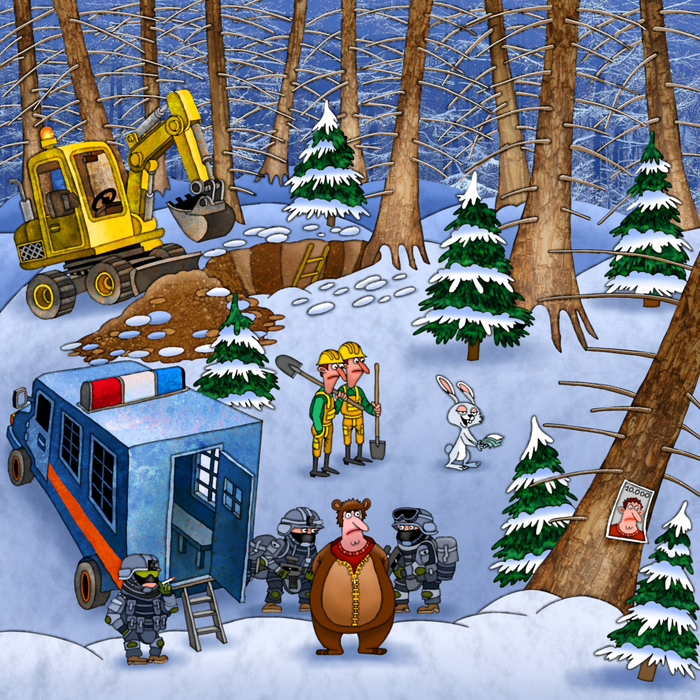 Ориентировка